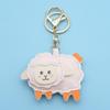 1Pcs Cute Cartoon Sheep Hanging Ornament 2027 Year Of The Sheep Pu Leather Pendant For Key Accessory Holiday Party Favor