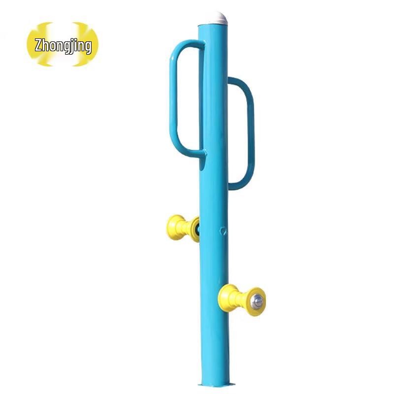 Outdoor Public Fitness Equipment