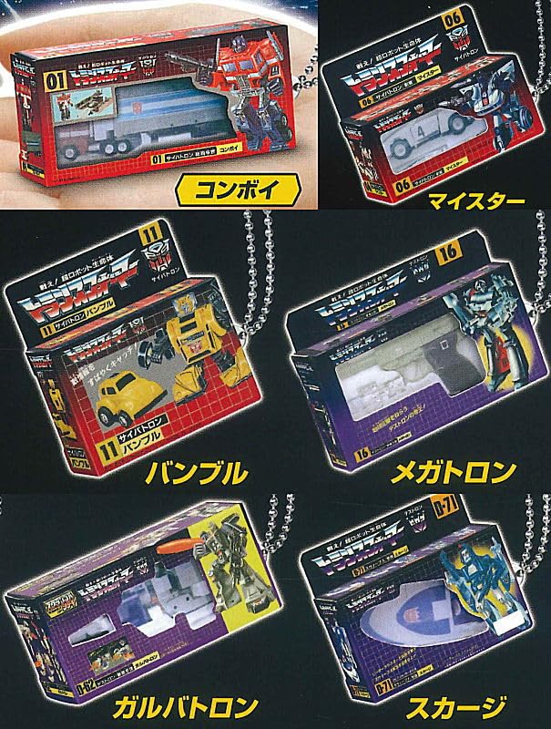 Transformers Miniature Package Collection 1 Set of Gachapon Capsule Toy [Complete 6]