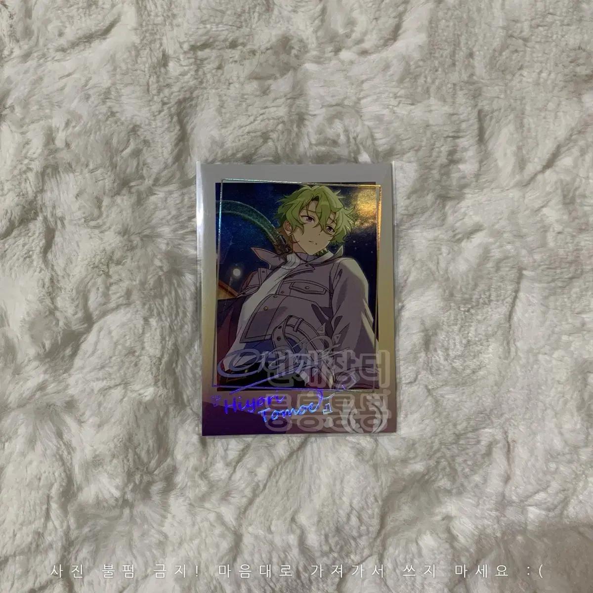 

Ansta Junstar Diary Polaroid Pashacore Tomoe Hiyori Eden Eve