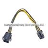 6-pin To 8-pin Graphics Card Power Extension Cable