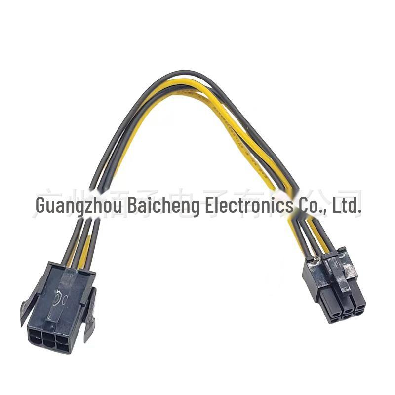 Prodlužovací kabel napájení grafické karty z 6pinového na 8pinový