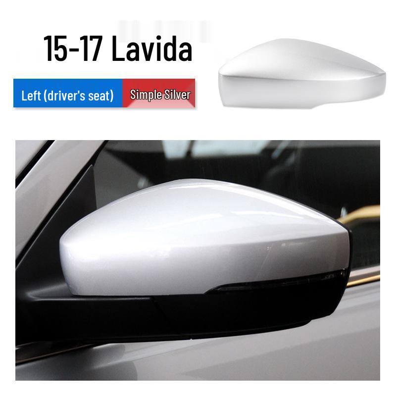Volkswagen Lavida Rearview Mirror Shell & Turn Signal Lens Frame for 13, 15, 17 Models
