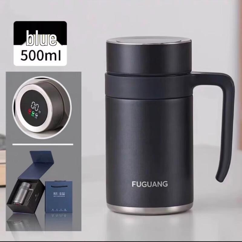 FUGUANG Smart Tea Infuser Vacuum Cup