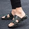 Men's Summer Large Size Non-slip Deodorant Breathable Slippers Spring Soft Sole Thick Heel Beach Slippers