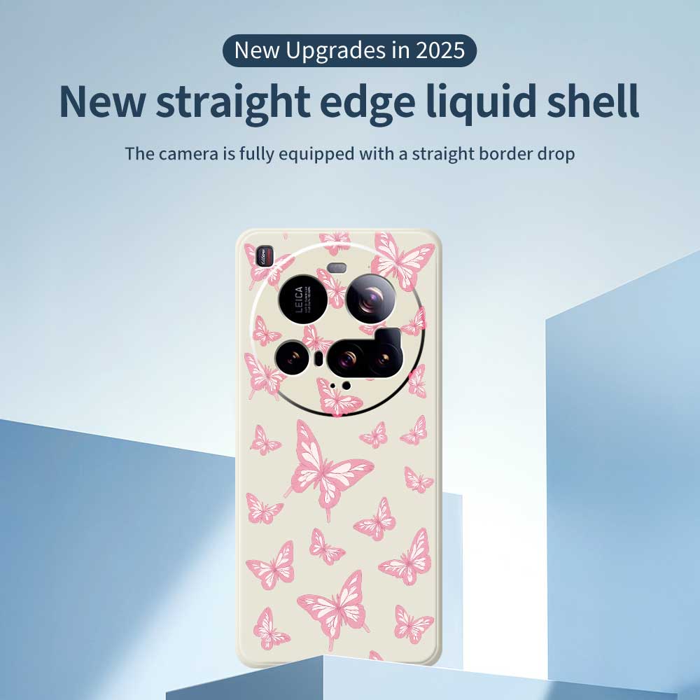 For Xiaomi 15 Ultra Case Pink Butterflies Pattern Printing Straight Edge TPU Phone Back Cover