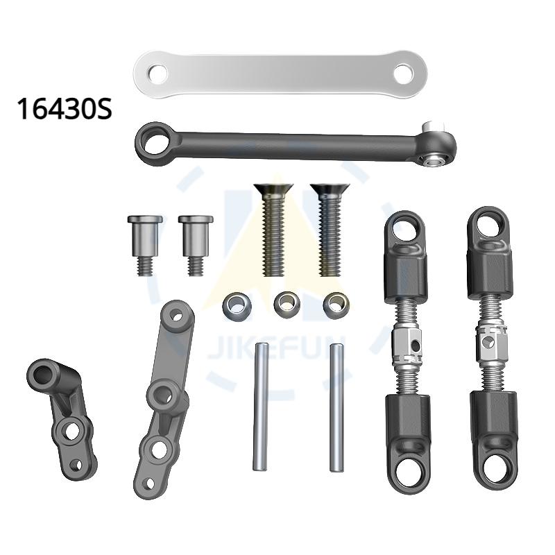 

Mjx Hyper Go Spare Parts 1/16 Brushless RC Cars Off-road Truck Buggy Replacement Parts for 16208 16209 16210 Upgrade Parts