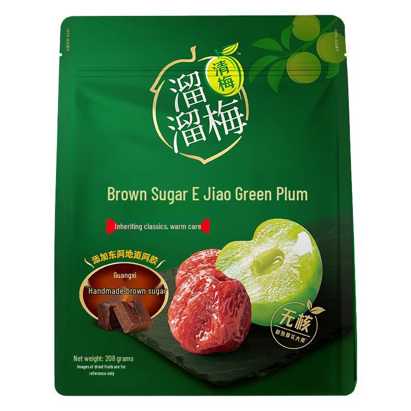 Liuliu Mei Ejiao Black Sugar Green Plum Snack