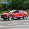 WELLY 1/24 Lamborghini URUS SUV Alloy Car Diecasts & Toy Vehicles Car Model Miniature Scale Model Car for Children