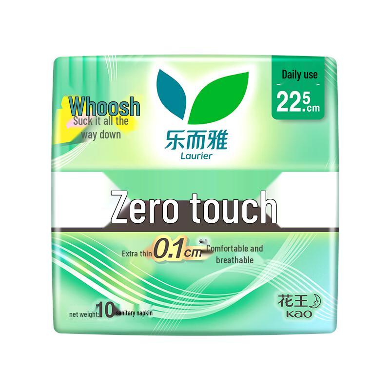 Laurier Kao Zero Touch Ultra-Thin Day Use Sanitary Pads