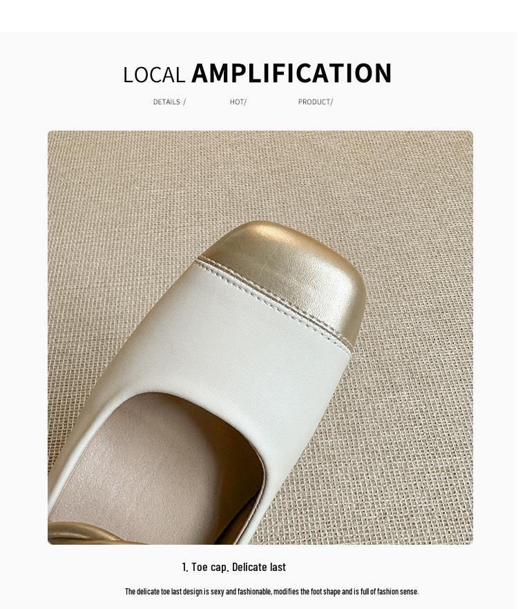 Gold Square Toe Mary Janes - Sheepskin, Hidden 6cm Heel, Size 32, Color Block, Soft Sole