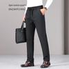 SNOWFLYING Lightweight Slim Goose Down Pants
