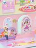 [toytron] Ddalnimee's Soft Sticker Book & 3D Play Bag House Set