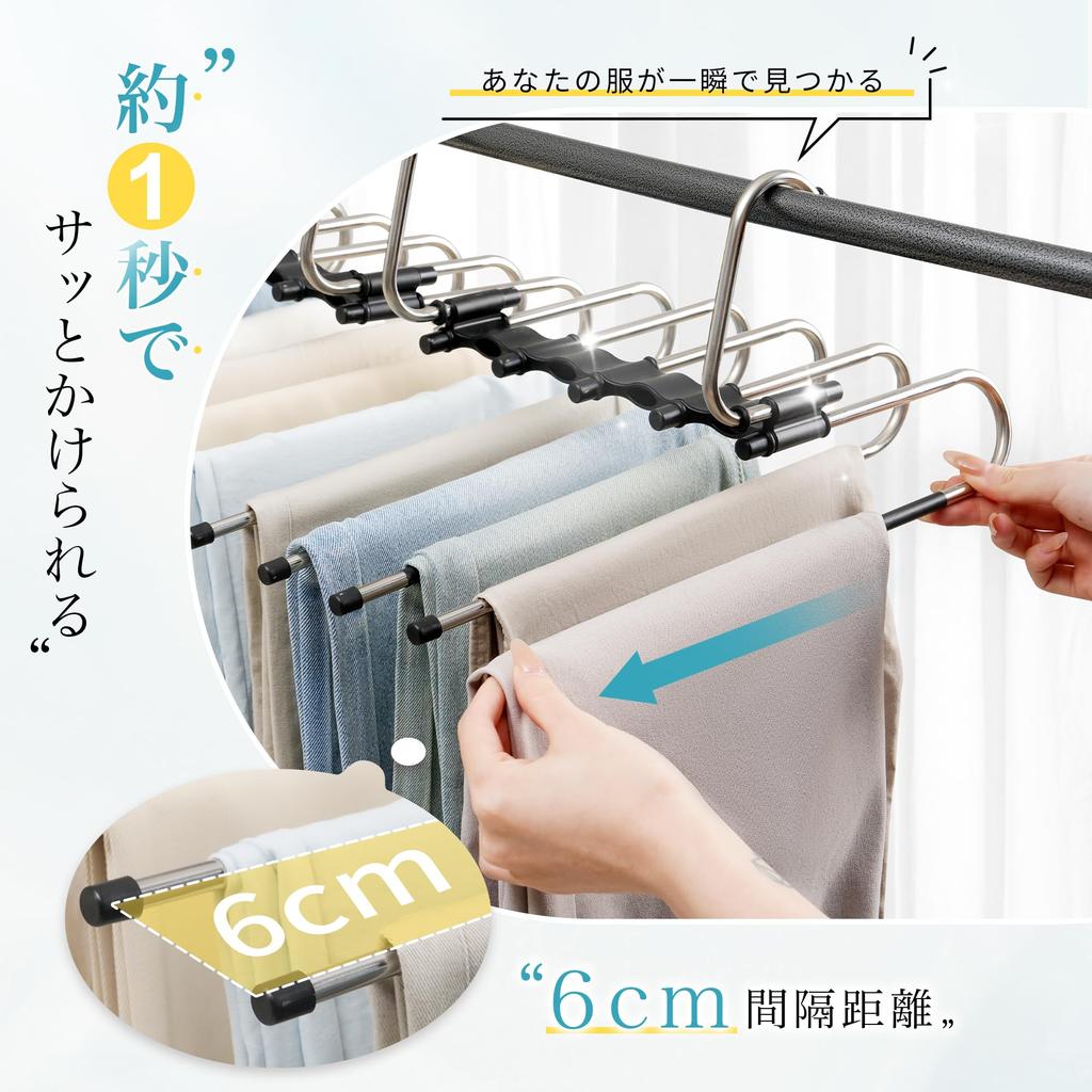 on SNS x 5x Storage TITIROBA Trouser Hanger of Stainless No Black [Trending Capacity] (Set 2) - Steel, Space-Saving, 5-Hook, Vertical/Horizontal Use,