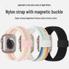 Compatible Apple iWatch Magnetic Buckle Nylon Band for Series 10/9