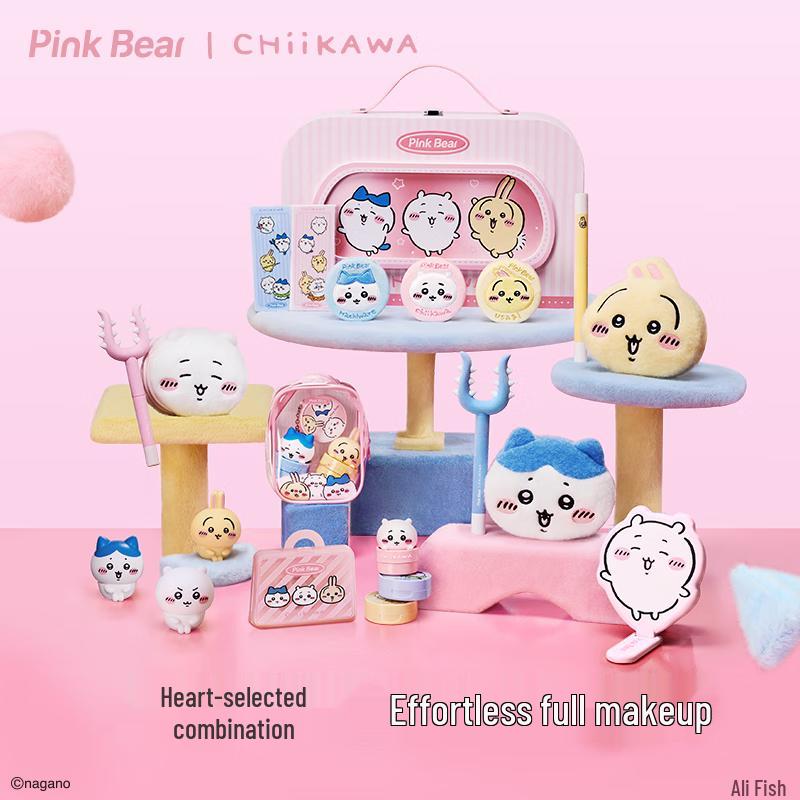 Pink Bear CHIIKAWA Cosmetic Gift Set