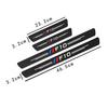 Carbon Fiber Door Sill Scuff Plate Protector Sticker for BMW E60 E90 F30 F10 G30