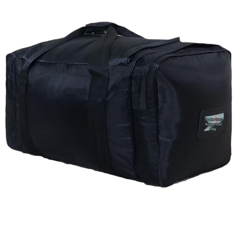 Xin Taihang Black Logistic Supply Bag