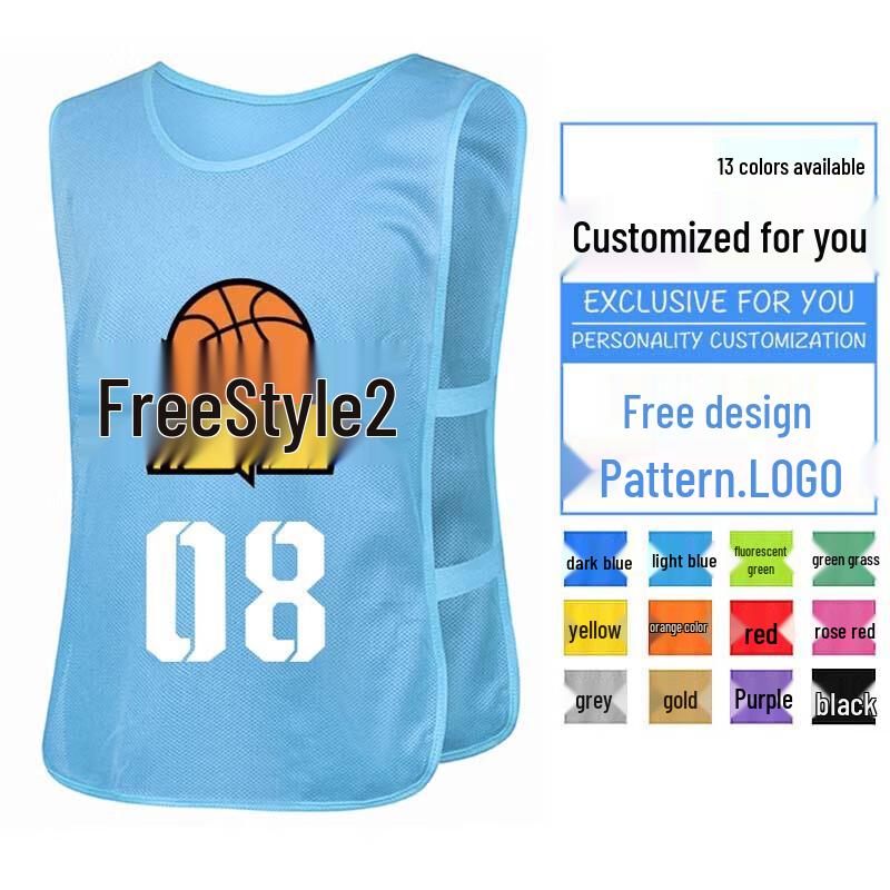 Chiwu Breathable Mesh Sports Training Vest