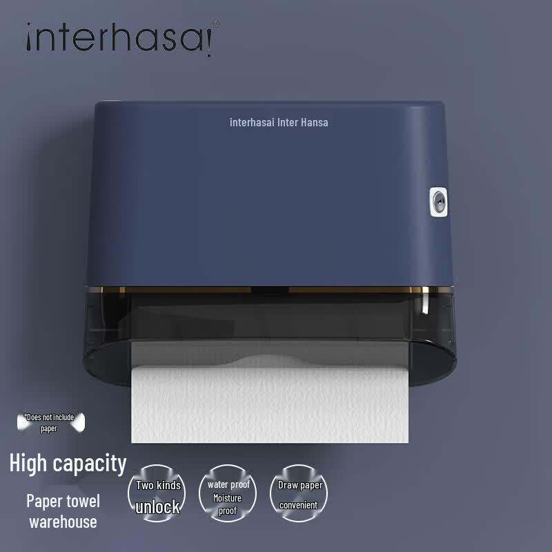 Interhasa Wall-Mounted Paper Towel Dispenser