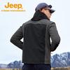 Jeep Men's Outdoor Waterproof Softshell Hiking Jacket