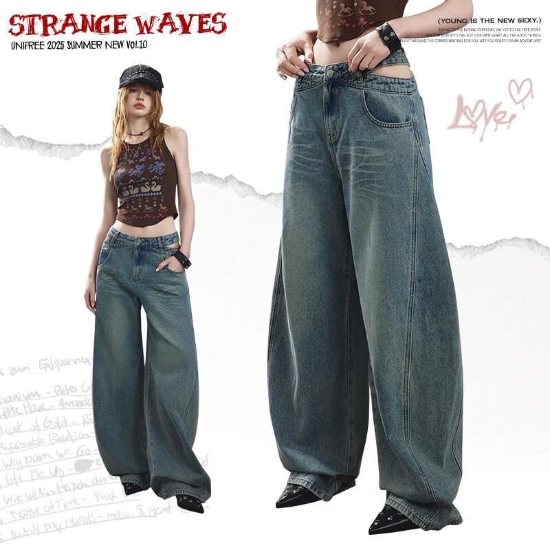 UNIFREE Retro Distressed Hollow Out Wide Leg Jeans