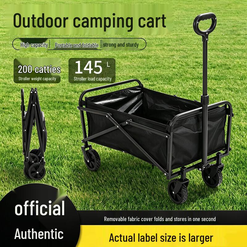 Xinwuhuan Foldable Outdoor Utility Wagon