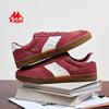 Kappa Lightweight German Trainer Shoes