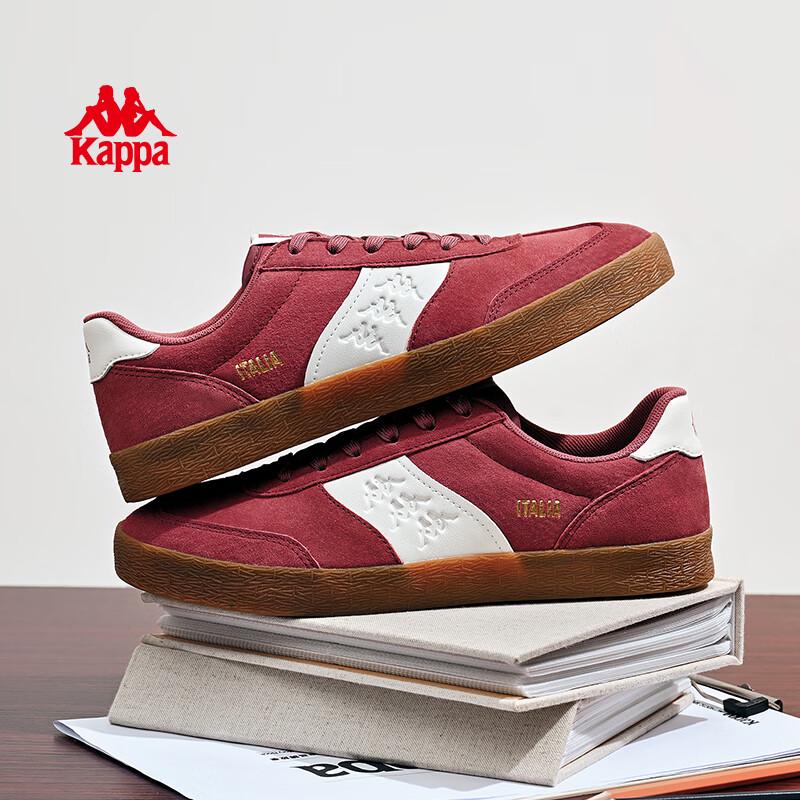 Kappa Lightweight German Trainer Shoes