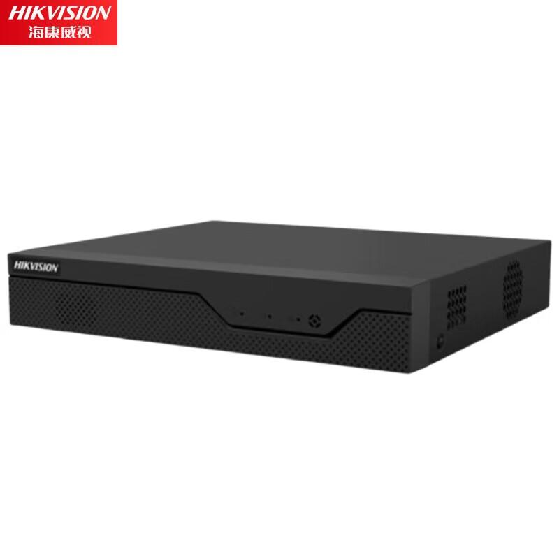 Hikvision Smart Network Video Recorder (NVR)