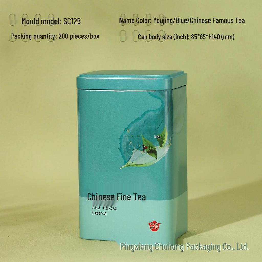 Universal Tea Storage Tin: Square Iron Box, 125g Capacity for White, Black, or Green Tea, Airtight and Empty.