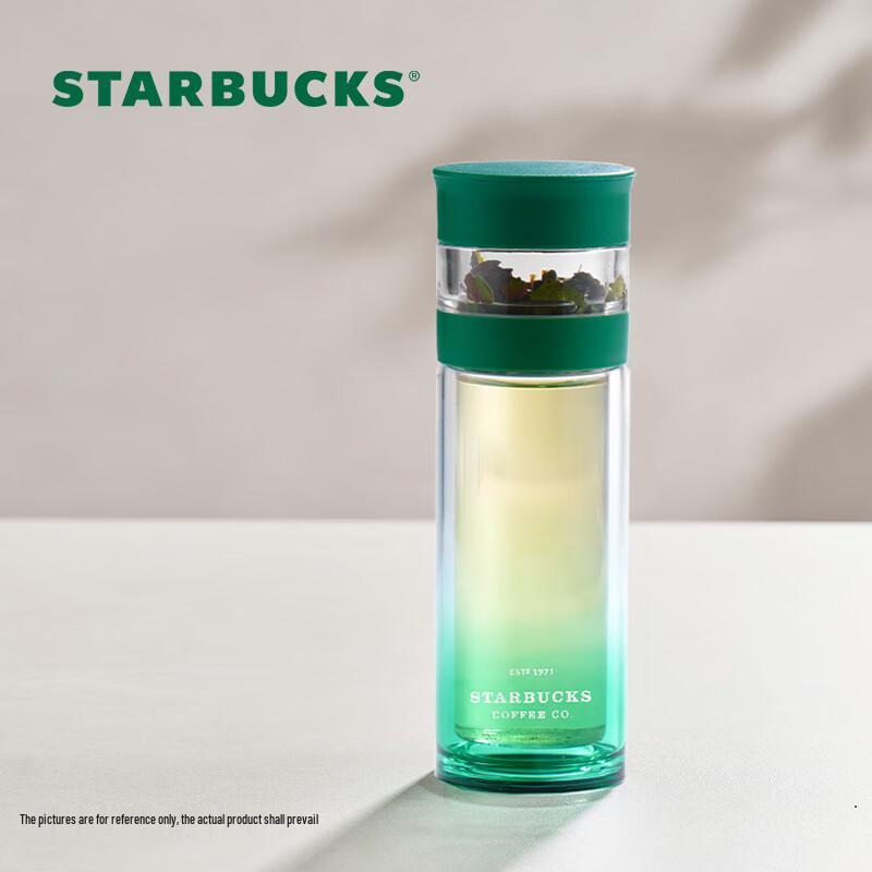 Starbucks 320ml Double-Layer Tea Infuser Glass Mug