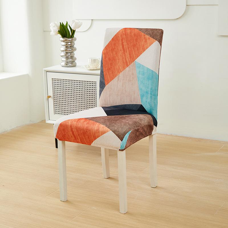 

4 шт. Интегральные эластичные чехлы для стульев для столовой, пылезащитный чехол для стульев для столовой, простой защитный чехол для стульев с геометрическим принтом для домашнего декора 4PCS