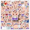 50 Pieces of Fat Dudu Saemon Cartoon Stickers Crayon Shin-gu Card Decorative Mobile Suitcase Handbook Stickers