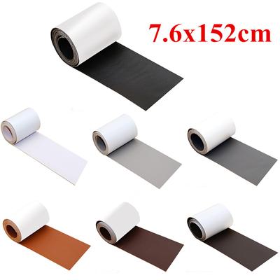 7.6*152cm Car Self Adhesive Leather Repair Patch Stick-on Car PU Fabric Sticker for Auto Seat Clothing Leather Repair Patch