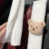 Cute Car Seat Belt Cover - Soft Polyester Shoulder & Neck Protector, Perfect Holiday Gift
