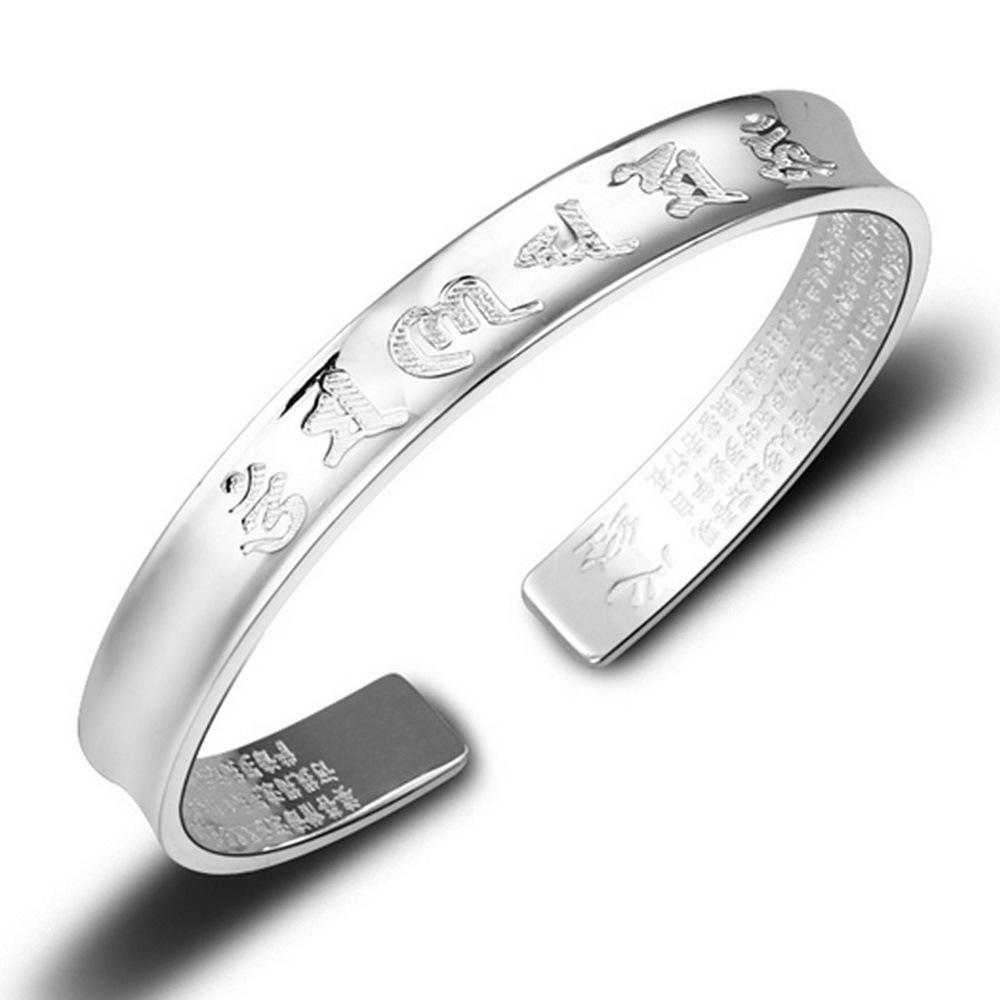 Couple's Fashion Popular Thai Women's Heart Sutra Silver-Plated Bracelet