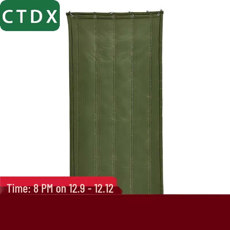 CTDX Thickened Winter Thermal Cotton Door Curtain