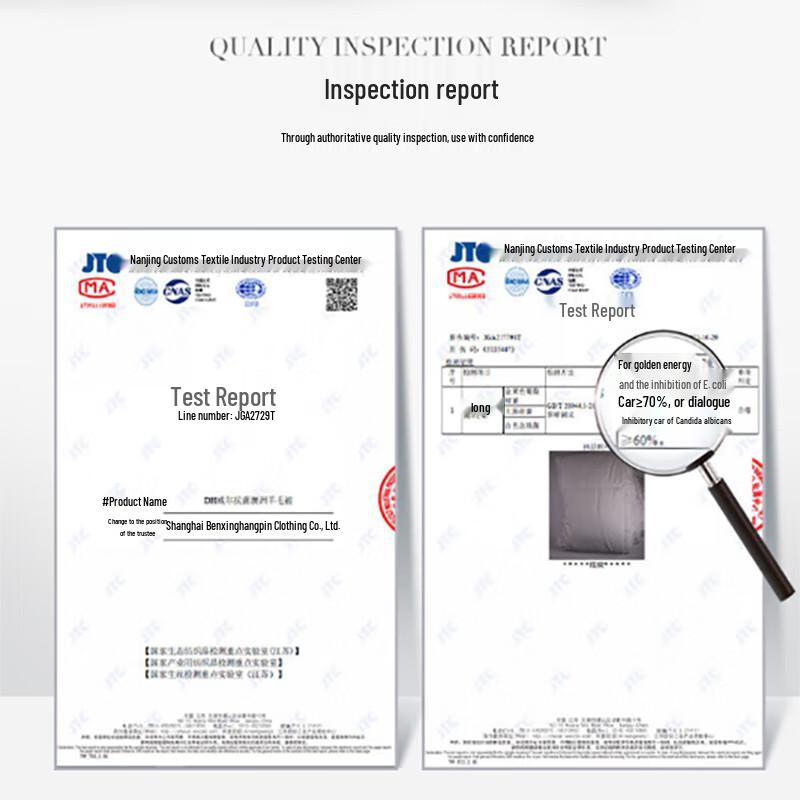 MERCURY Will Antibacterial Australian Wool Quilt