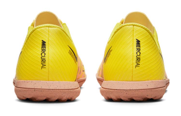 Nike Vapor 15 Club TF Turf 'Yellow Pink' GS DJ5956-780