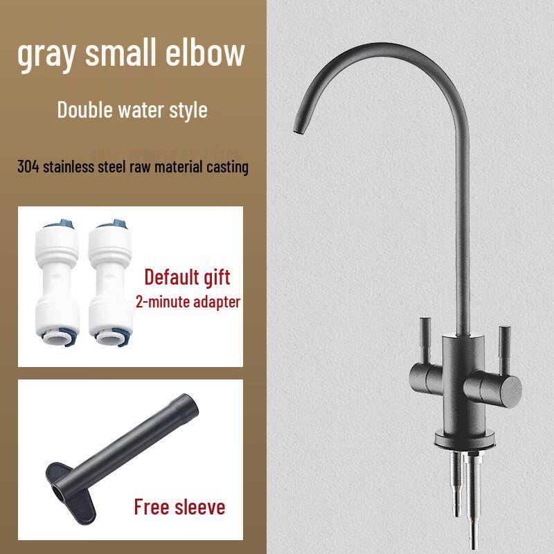 Stainless Steel Dual Spout Water Purifier Faucet