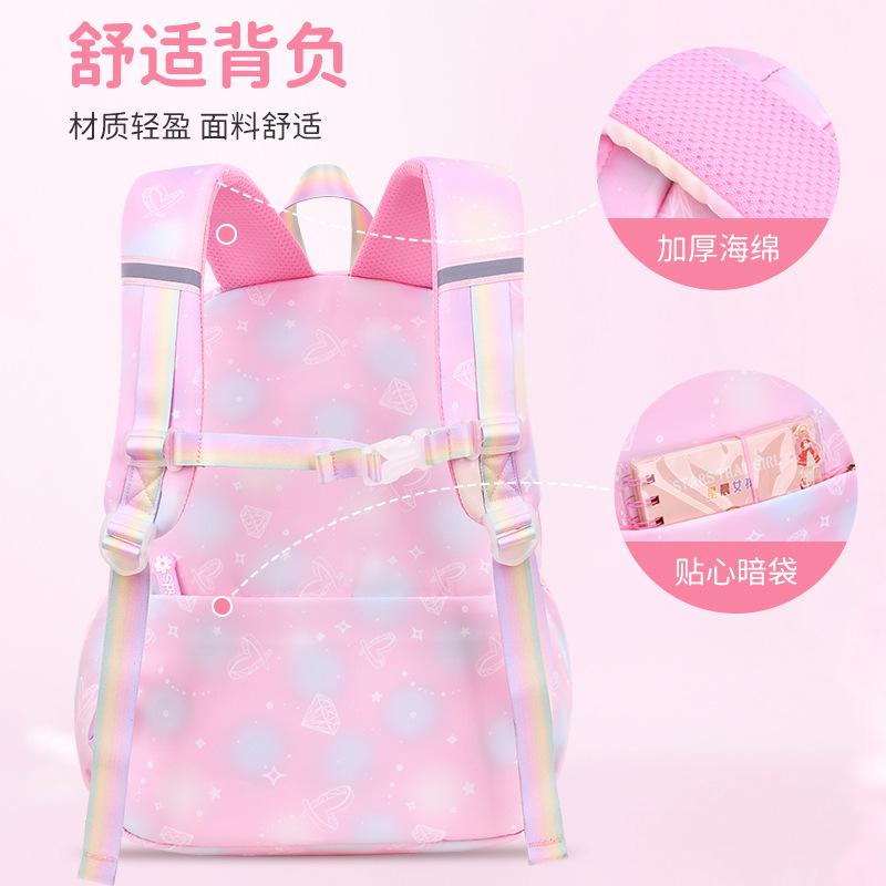 New Primary School School Bag, Girls' Burden Reduction Ridge Backpack