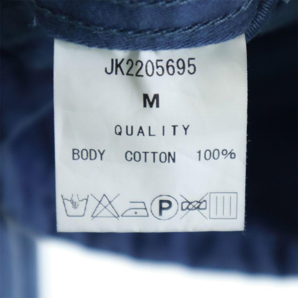 ANDFAMILYS Co. Made In Japan Military Shirt Jacket M Khaki Men's Used