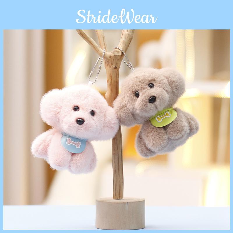 Plush Puppy Cute Toy Animal Stuffed Doll Girls Bag Charm Accessory Keychain
