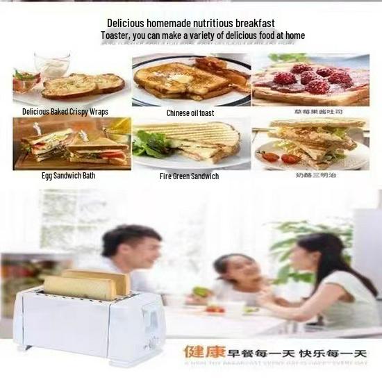 3D Heating Toaster & Sandwich Maker: Automatic Home Breakfast Machine