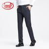 LANGSHA Men's Business Casual Straight Pants