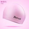Professional PU Silicone Swimming Cap Set for Men Women Comfortable Waterproof Adult Non-Tightening Swim Cap
