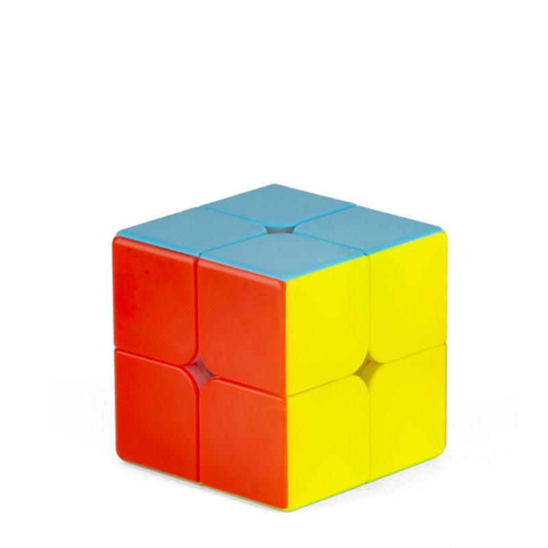 Magic Cube Plastic Solar System Magic Cube Puzzles Toys For Beginner
