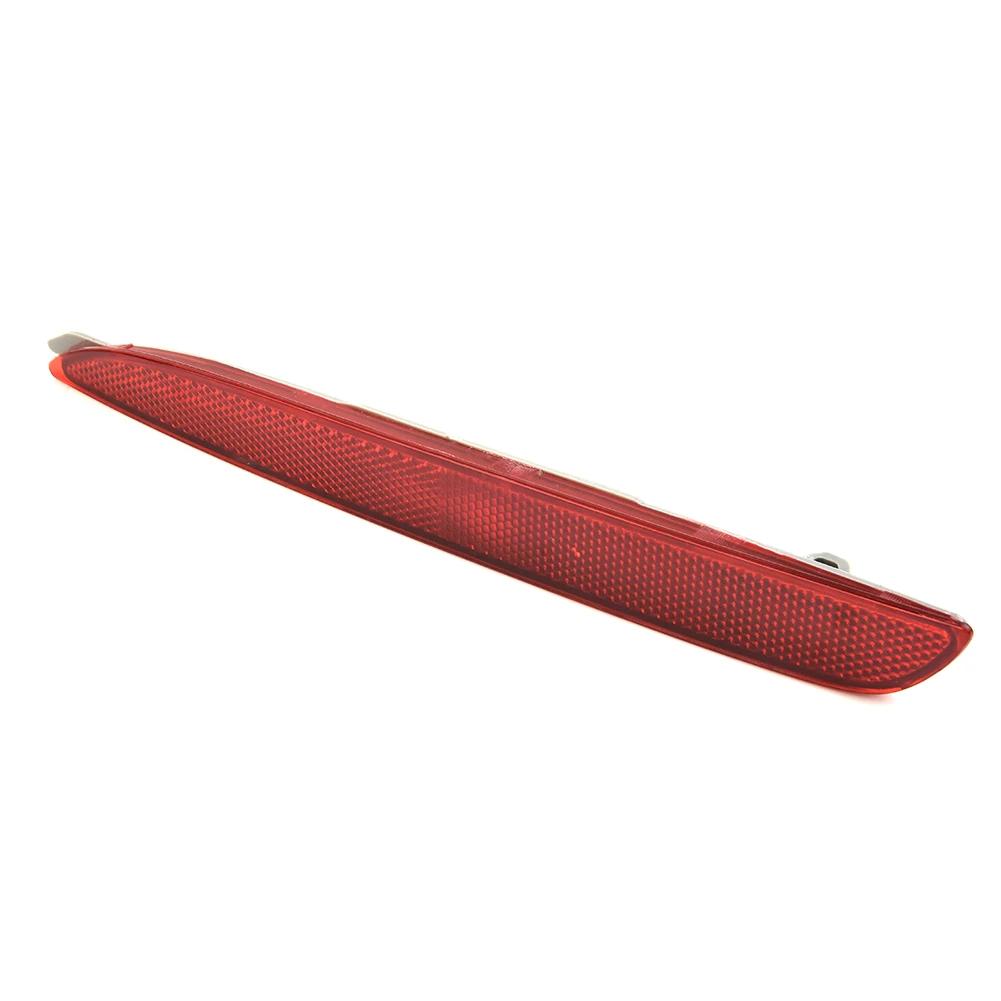 Rear Bumper Bar Reflector (Side B) Rear Bumper Reflector For Mazda 3 BL 09~2013 Home DIY Repair Replacement Vehicle Accessories
