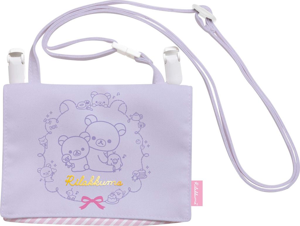 Rilakkuma Pouch CU78401 San-X Multi-Pocket